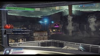 Prey: Mooncrash. #17. Тестовый запуск и спасение последнего сотрудника