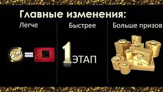 Клуб Anew 2018