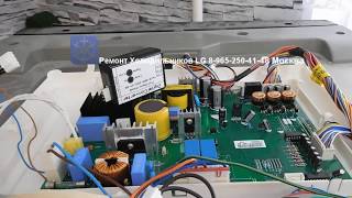 Ремонт холодильника LG  GR-F499 Москва 8-965-250-41-48 Замена линейного компрессора