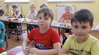 Визитная карточка "Воспитатель года - 2019"