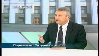 Олександр Дудка про ситуацію в Україні