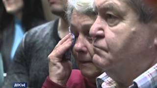 Сергей Цапок найден мертвым в СИЗО Краснодара