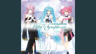 Taisetsu Na Koto (feat. Hatsune Miku, Kagamine Rin, Kagamine Len, Megurine Luka, Kaito, Meiko &...