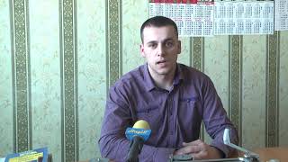 Мифический земельный пай