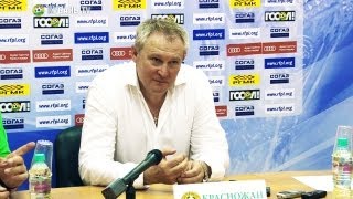 После матча: Юрий Красножан