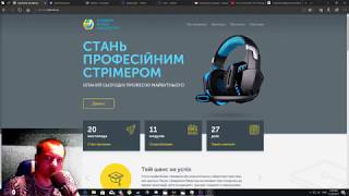 Театр CyberStar Academy