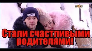 Ольга Рапунцель родила дочку. Дом2 новости и слухи