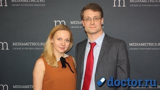 Гормоны под прицелом. Подагра. Болезнь аристократов ли?