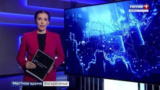 ГТРК Марий Эл занимается дезинформацией