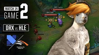 이게 바로 무호흡 딜링임미다 | DRX vs 한화생명 H/L 02.13 | 2020 LCK 스프링