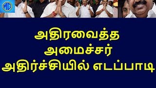 admk minister proud about dmk alagiri shocking|tamilnadu political news|live news tamil
