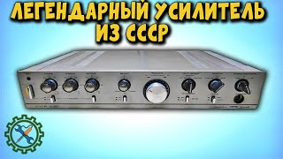УСИЛИТЕЛЬ ЗВУКА "ПУЛЬСАР"  (КУМИР), РЕМОНТ, КАК ПОДКЛЮЧИТЬ, ТЕСТ.