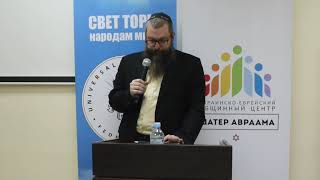 "Шлах": История о том, как радость города берет. Часть 2. 23.06.2019. Дов Бер Байтман