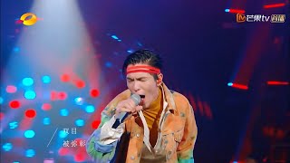 纯享版：萧敬腾《皮囊》 ——《歌手·当打之年》Singer 2020
