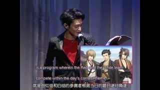 薄桜鬼　live drama 2010