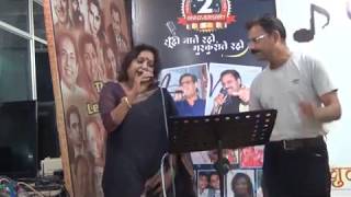 Music Shala - neele neele ambar pe by Savita Giri & Brajesh Rawat - June, 2018 (P-1)