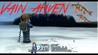 Pro Pilkki 2 - Taivallampi | #2