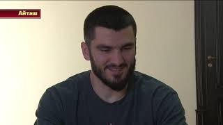 Артур Бетербиев: "Просто стараюсь делать свою работу хорошо..."