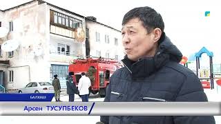 СПАСЛИ ДЕТЕЙ