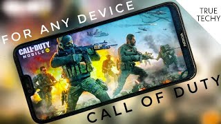 COD For All Android, 100% DOWNLOAD, COD Download from Play Store, Nokia, Mi, Realme