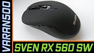 Тихая мышь беспроводная Sven RX-560SW