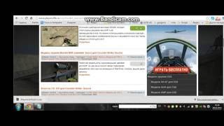 как установить модели оружия для css v85