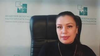 Составляем бухгалтерский баланс. Урок N4