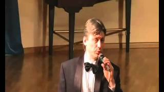 А. Пушкин, А Блок, С. Есенин, Д. Кедрин о весне  читает артист Андрей Гетман