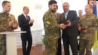 В Біліц Церкві за мужність і героїзм нагородили воїнів АТО