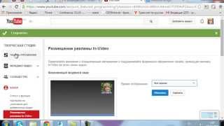 Как создать аватар на видео?