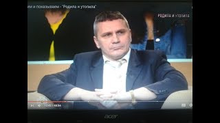 голощапов василий александрович на нтв (консультации по телефону 495 500-94-02)