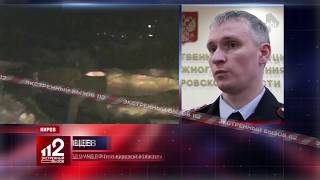 Заберут ли права если пьяный на мотособаке мотобуксировщике по дороге?