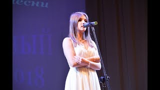 Софья Помазкова студия "Солнечный город" Пестово - "Белые крылья"