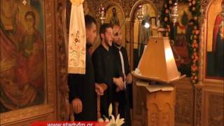 "Το Γενέσιον της Θεοτόκου" - Γραμμένη Δράμας 07-09-2016 ΜΕΡΟΣ Γ΄