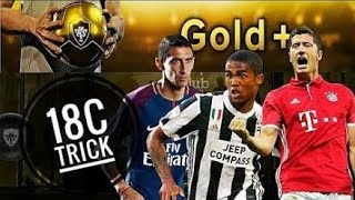 Gold+ Pack Opening | Black ball in Pes 2018