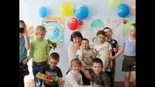 Пусть всегда будет солнце!