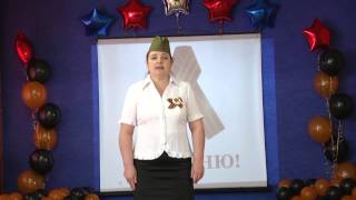 "Зинка" Юлия Друнина  (читает Ольга Чебурова)