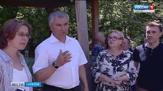 Усадьбу Нарышкиных ожидает серьёзная реконструкция