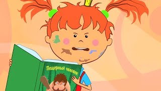 Песни для детей - Замарашка - Жила была Царевна - Веселые песенки из мультфильмов