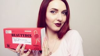 Премиум коробочка красоты BeautyBoxNews