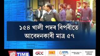 154 Hindi teachers' posts lying vacant in Jorhat schools