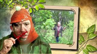 юбилей 55 лет шуточные поздравления