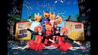 "Три кота" - новый детский спектакль про любимых героев!