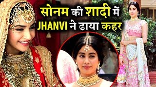 Jhanvi kapoor Becomes The Center Of Attraction At Sonam Kapoor’s Wedding