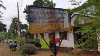 Cheru Chakki Chola Erumapetty