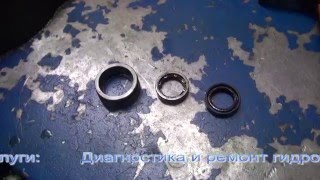 Ремонт рулевой рейки на Volkswagen Transporter Т4.