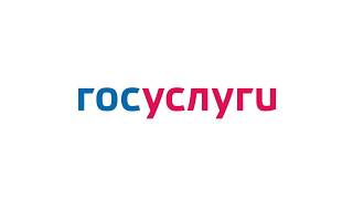 Госуслуги ФСС