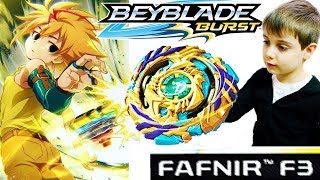 Бейблэйд Берст Новый Волчок  FAFNIR F3 Распаковка Обзор и Битва vs Roktavor R3 Valtryek V3 BeyBlade