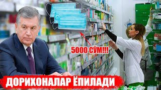 ШОШИЛИНЧ ХАБАР!!! ДОРИХОНАЛАР ЁПИЛАДИ...
