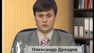 Советы адвоката - Договор бытового подряда